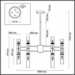 Подвесная люстра Odeon Light Peka  - 3